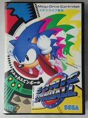 ソニックX 主題歌シングル SONIC DRIVE - メルカリ