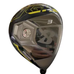 2026年最新】jgr 3wの人気アイテム - メルカリ