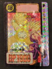 Item thumbnail for item 864a69d0-1422-4f26-979d-42ef52bc4808