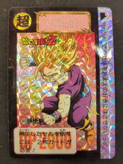 Item thumbnail for item 24e4fffa-c1cd-4ec7-a90b-b74cd8f4211e