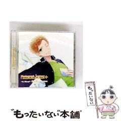 中古】 俳句礼賛 こころに残る名句 / 中村 苑子 / 富士見書房 - メルカリ