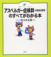 Item thumbnail for item c5ecc14d-0563-4033-a5f4-fe9834c09c3d