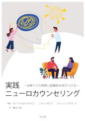 Item thumbnail for item bb7fe455-e102-4b2e-8403-caadab514a0d