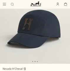 2026年最新】エルメス 帽子 59の人気アイテム - メルカリ