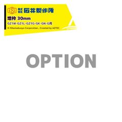 Item thumbnail for item 77aed930-9054-4f1e-b08d-52495b891228