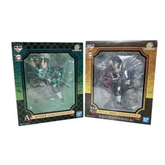 BANDAI 一番くじ 鬼滅の刃 鬼殺の志 A賞 竈門炭治郎 ラストワン賞 冨岡義勇 LAYER SCAPE フィギュア おまとめ2点セット バンダイ 未使用W10761944
