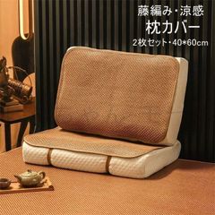 Item thumbnail for item 66fdfdbf-8da1-40de-b6bd-a348ea20daf7