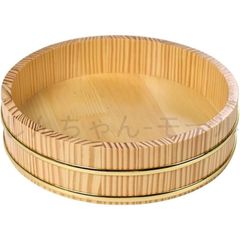 Item thumbnail for item ba7e064b-02f1-4921-86cc-b8ad3e67846f