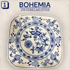 2026年最新】カールスバードの人気アイテム - メルカリ