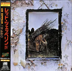 2026年最新】レッドツェッペリンの人気アイテム - メルカリ