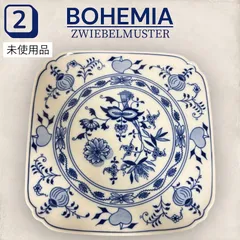 2026年最新】カールスバード ブルーオニオンの人気アイテム - メルカリ