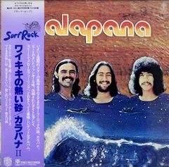 2026年最新】AOR ライトメロウの人気アイテム - メルカリ