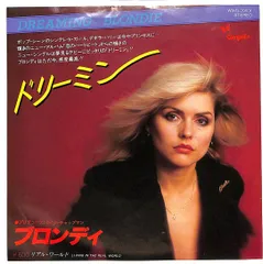 2026年最新】デボラハリー、の人気アイテム - メルカリ