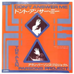 貴重パーソンズPERSONZ インディーズ時代 レコード/直筆サイン Amazon.co.jp: PERSONZ(紙ジャケット仕様): ミュージック