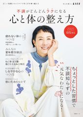 Item thumbnail for item da36ee41-713f-465e-a90c-bdd764a78962