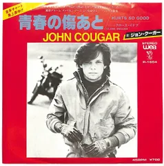 2026年最新】ジョン・クーガーの人気アイテム - メルカリ