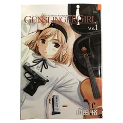 GUNSLINGER GIRL 1~15巻 漫画 全巻セット 完結 電撃コミックス 相田裕 アスキー・メディアワークス(青年コミック)