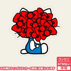 【新品未使用・送料込】UNDERCOVER スカルバッジ 袋付き 61BOnv+UXVL.jpg_BO30,255,255,