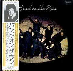 2026年最新】バンド オン ザ ランの人気アイテム - メルカリ
