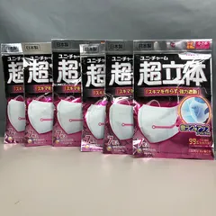 【6個セット】ユニ・チャーム　超立体マスク　小さめサイズ　7枚入