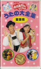 Item thumbnail for item 35b8cf59-7f83-4bb9-8469-7d3168a26757