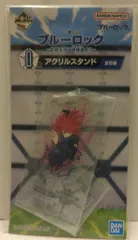 BANDAI SPIRITS 一番くじ ブルーロック 武器を持て破壊者よ!! I賞 千切豹馬 アクリルスタンド