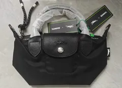 LONGCHAMP ロンシャン ル プリアージュ エナジートップハンドルバッグ ブラック