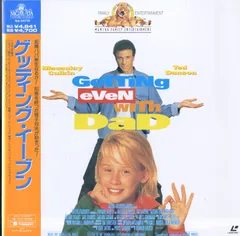 2026年最新】マコーレーカルキンの人気アイテム - メルカリ