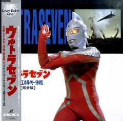 Item thumbnail for item a4a9461c-6643-4499-aa72-e2a27195fe58