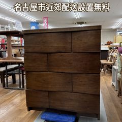 送料込み 府中家具 桐箪笥 整理ダンス チェスト - メルカリ