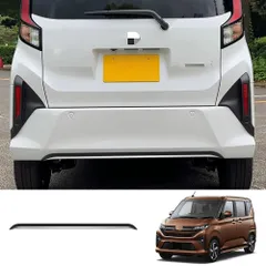 【送料無料】ダイハツ ムーヴ MOVE 2025年式 専用設計 リアバンパー下 リアリップ ガーニッシュ/モール ABS製 3M両面テープ貼付 貼るだけ簡単取付 キズ防止 外装カバー リア周りアクセント 高級感 2色選択 1点 マット黒×銀/黒×ローズゴールド