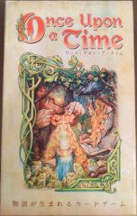 ホビーベース/Atlas Games ワンス・アポン・ア・タイム Once Upon a Time