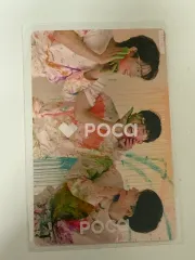 Seventeen ユニット セブチ Face the Sun CARAT Ver.