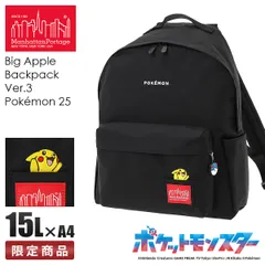 マンハッタンポーテージ ポケットモンスター リュック バックパック A4 15L Manhattan Portage MP1210-3PKMN25