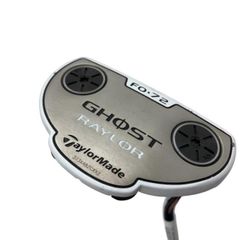 Item thumbnail for item 8331e57d-8cd0-41de-8b63-9b8bf02b4c52