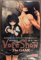 《未開封》 AHC あまおち総統 Vote Show The GAME ver.1.1