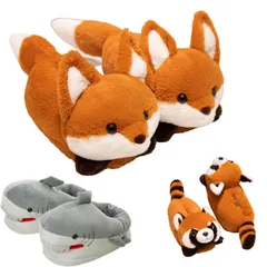 [POPULAR MARKET] アニマル スリッパ ぬいぐるみ かわいい もこもこ ふわふわ 動物 きつね サメ 面白い 雑貨 室内 ルーム シューズ 雑貨 fox ホーム 暖かい 男女兼用(キツネ) [並行輸入品] [キツネ]