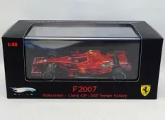 2026年最新】フェラーリ f2007の人気アイテム - メルカリ