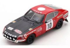 1/18 Nissan DATSUN 240Z 1970 ラリー・モンテカルロ - メルカリ