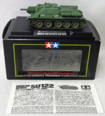 ミニカー 軍車両 ミリタリー HMMWV ジョニーライトニング Johnny
