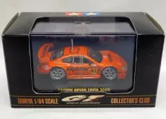 2026年最新】タミヤ コレクターズクラブの人気アイテム - メルカリ