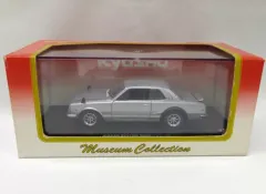 【中古】ミニカー 1/43 ニッサン スカイライン 2000GTR(シルバー) [03021S]のサムネイル