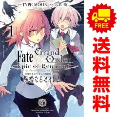2026年最新】異端なるセイレムの人気アイテム - メルカリ