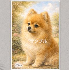 オリジナル 生地 ブ ハンドメイド素材 パネル生地 犬 ポメラニアン