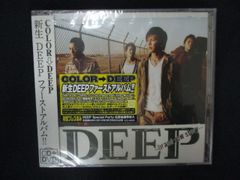 ○018419 レンタルUP☆DVD ジャージの二人 4472 ※ケース無 - メルカリ