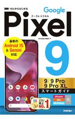 DVD／バナナマンのブログ刑事 VOL.1 - メルカリ