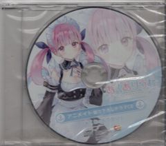オトメドメイン 大垣ひなた ドラマCD グッドウィル特典 - メルカリ