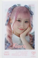 =LOVE 2025 VOL.9 齋藤樹愛羅 ミニフォトカード 16/54