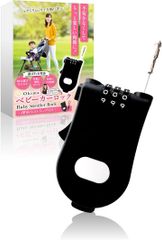 Item thumbnail for item 2964be0e-6d3a-407a-a05e-3b2461d46262