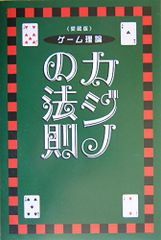東南アジアに渡った元・明のやきもの: 太田新之介コレクション 太田